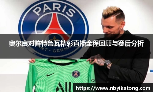 安信13娱乐