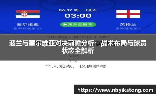 安信15娱乐