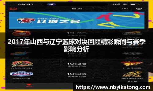 安信3娱乐注册