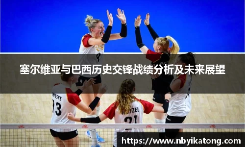 安信13娱乐