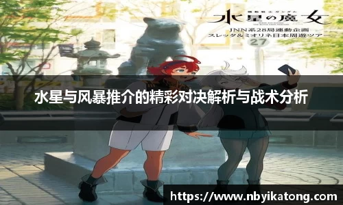 安信15娱乐