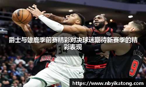 安信15娱乐