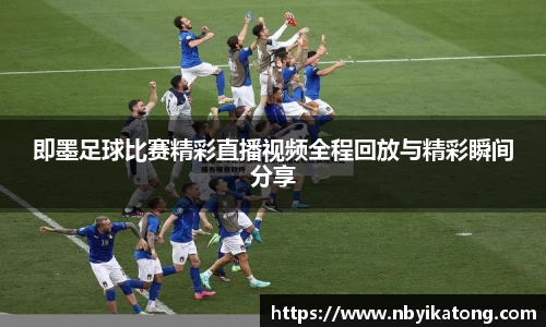安信9娱乐下载
