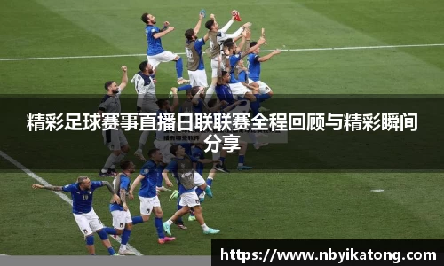 安信3娱乐注册