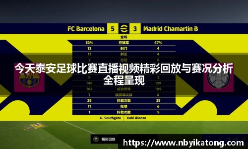 安信9娱乐下载