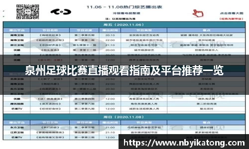 安信15娱乐