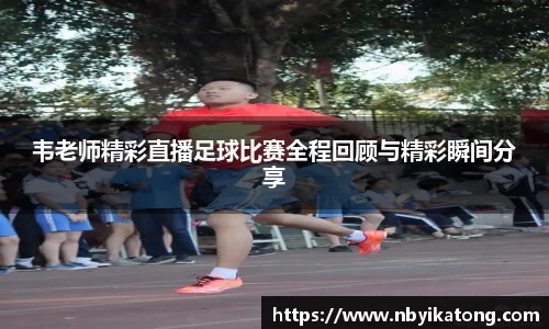安信13娱乐