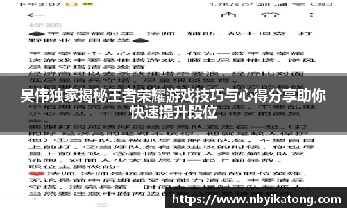 安信3娱乐注册