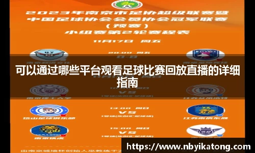 安信13娱乐
