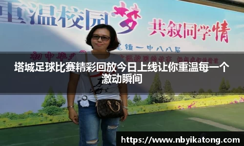 安信3娱乐注册