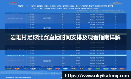 安信9娱乐下载