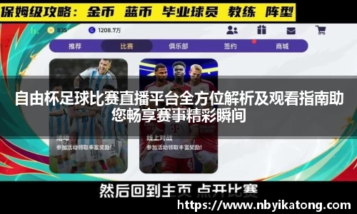安信13娱乐
