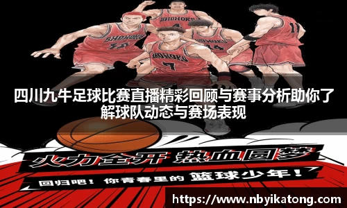 安信13娱乐