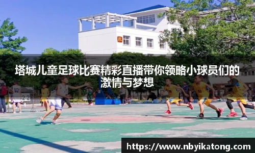 安信9娱乐下载