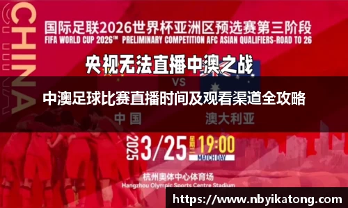 安信3娱乐注册