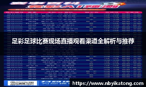 安信15娱乐