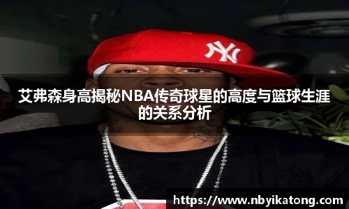 安信13娱乐