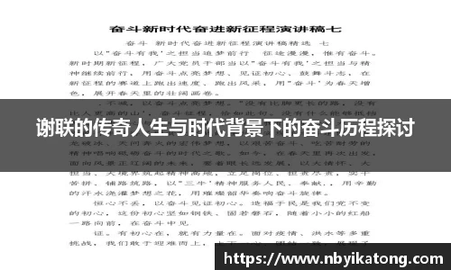 安信9娱乐下载