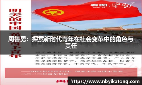 安信9娱乐下载