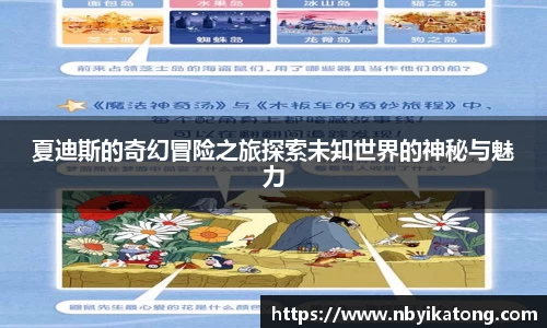 安信9娱乐下载