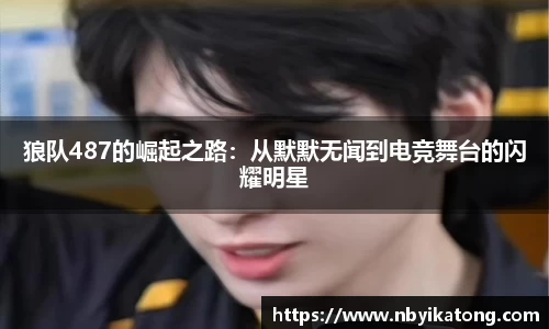 安信3娱乐注册