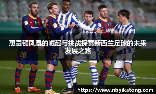 安信13娱乐