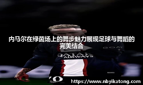 安信9娱乐下载