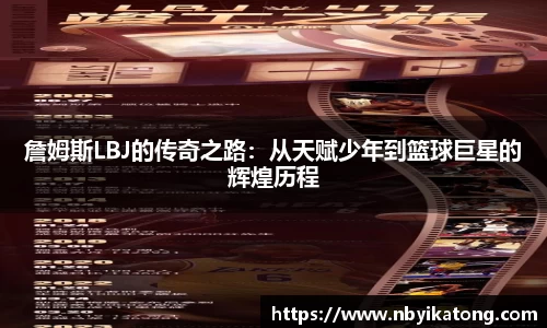 安信13娱乐