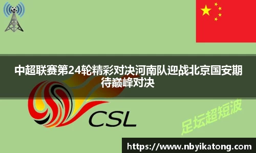 安信15娱乐